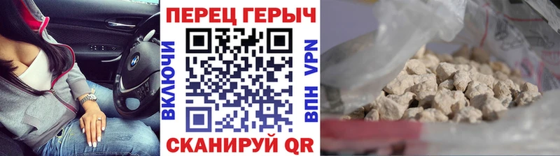 купить наркоту  Нариманов  ГЕРОИН Афган 