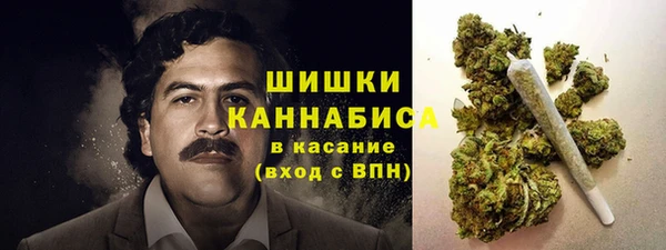 мефедрон мука Абаза