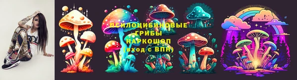 первитин Абдулино