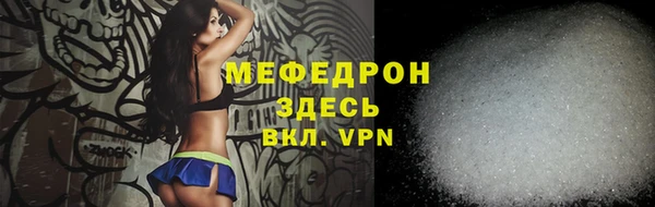 PSILOCYBIN Ростов