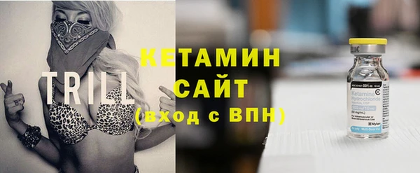 герыч Россошь
