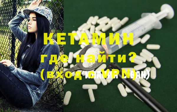 PSILOCYBIN Ростов