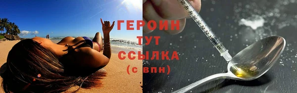 PSILOCYBIN Ростов