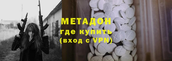 PSILOCYBIN Ростов