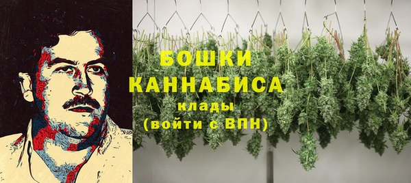 первитин Абдулино