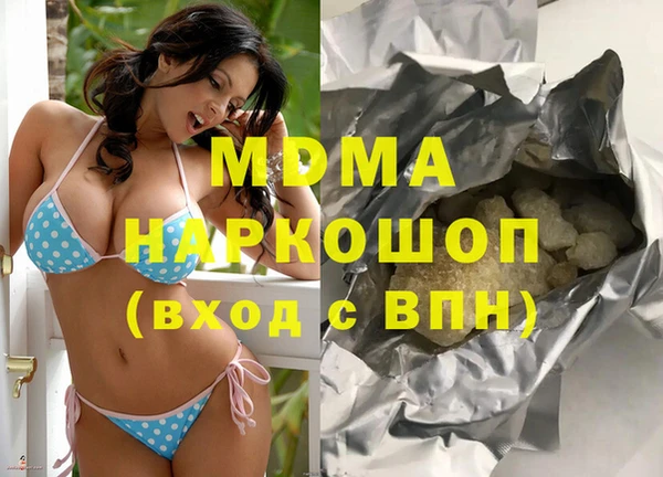 меф VHQ Абинск