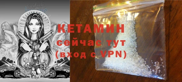 PSILOCYBIN Ростов