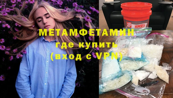 PSILOCYBIN Ростов