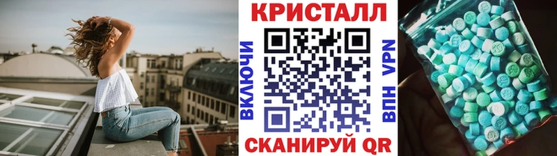 Первитин Декстрометамфетамин 99.9%  Нариманов 