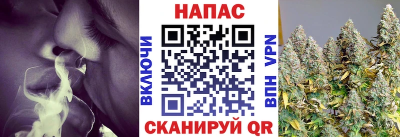 Марихуана индика  Нариманов 